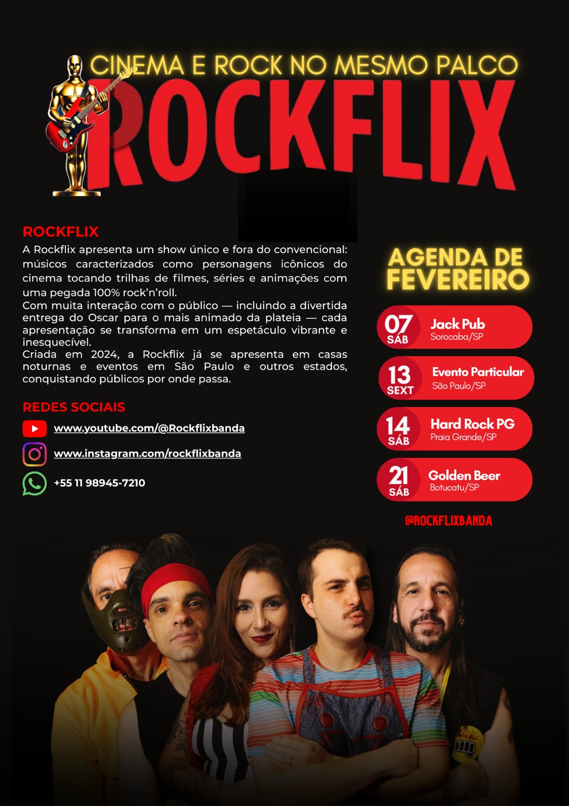 RockFlix
